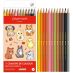 Caran d'Ache Swisscolor Water-Soluble Color Pencil Set of 12, Kawaii Cute Animals