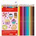 Caran d'Ache Swisscolor Water-Soluble Color Pencil Set of 12, Kawaii Candy World