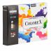 Pebeo Colorex Watercolor Ink Essentials Set of 12 Colors, 20ml