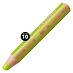 Stabilo Woody Colored Pencil, Leaf Green (Box of 10)