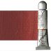 Holbein Vern?t Oil Color 20 ml Tube - Light Red