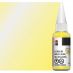 Marabu Alcohol Ink Metallic Yellow (719) 20ml
