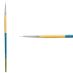 Princeton Snap! Series 9850 White Synthetic Brush - Round, Short Handle,  Size 2/0