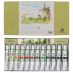 Marie's Watercolor Set of 12, 12 ml Tubes