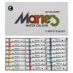 Marie's Watercolor Set of 24, 12ml Tubes
