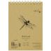 SMLT Authentic Cream Sketch Paper Pad, 80 gsm, A5 (5.75" x 7.5"), 70 Sheets, Spiral Bound