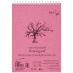 SMLT Authentic Drawing Paper Pad, 120 gsm, A5 (5.75" x 7.5"), 60 Sheets, Spiral Bound