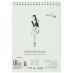 SMLT Authentic Marker Sketch Paper Pad, 100 gsm, A5 (5.75" x 7.5"), 40 Sheets, Spiral Bound