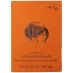 SMLT Authentic Mixed Media Paper Pad, 200 gsm, A5 (5.75" x 8.25"), 40 Sheets, Glue Bound