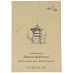 SMLT Authentic Natural Sketch Paper Pad , 100 gsm, A5 (5.75" x 8.25"), 40 Sheets, Glue Bound