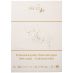 SMLT Professional Watercolor Paper Pad - Cold Press, 400 gsm, A4 (8.25" x 11.75"), 10 Sheets, Glue Bound