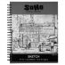 SoHo Sketch Paper Pad 9"x12" Spiral, 110 GSM 100-Sheets