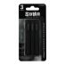SoHo Compressed Charcoal, Hard Pack of 3