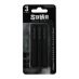 SoHo Compressed Charcoal, Medium Pack of 3