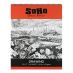 Soho Soft Cover Drawing Pad 14"x17", 92 lb. (24 Sheets)
