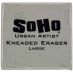 SoHo Urban Artist Kneaded Eraser, Large (Grey)