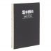 SoHo Open Bound Sketchbook 5.6 x 8.26 in (120 sheets) White