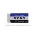 Tombow Mono Medium Eraser White - Set of 30