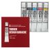Turner Design Gouache Set of 5, 25ml Tubes
