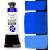 DANIEL SMITH Extra Fine GOUACHE Ultramarine Blue, 15ml Tube
