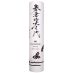 Yasutomo Sketch Paper - 6M2 Hosho, 9.4" x 20' Roll