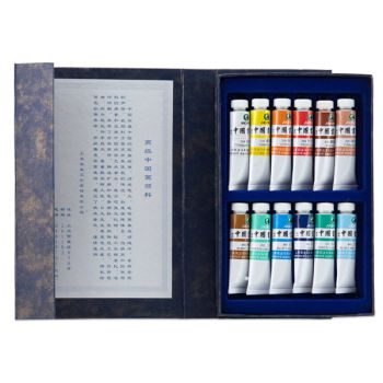 Maries' Chinese Watercolor Set of 12, 5 ml Tubes