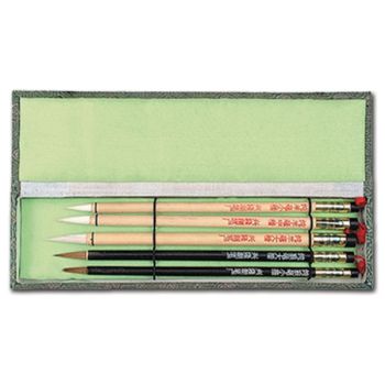 Royal Crest Bamboo Brush Set of 5 Brushes in a Deluxe Silk Box