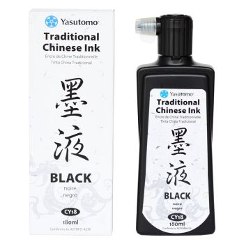 Yasutomo Chineze Ink 6oz - Black