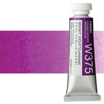 Holbein Artists' Watercolor 15 ml Tube - Bright Violet