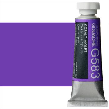 Holbein Artists' Gouache 15 ml Tube - Cobalt Violet