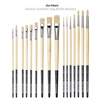 Da Vinci Chuneo Synthetic Hog Bristle Brushes