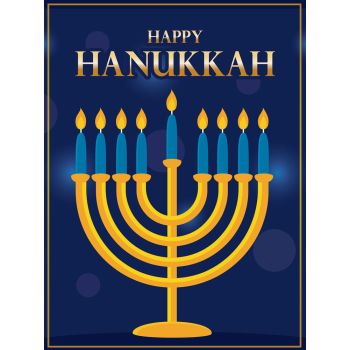 Happy Hanukkah - Art eGift Card