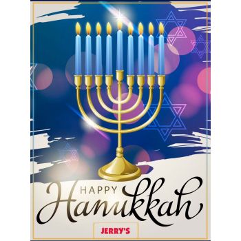 Happy Hanukkah - Menorah eGift Card