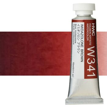 Holbein Artists' Watercolor - Imidazolone Brown, 15ml