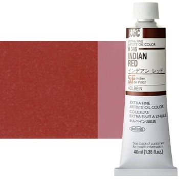 Holbein Extra-Fine Artists' Oil Color 40 ml Tube - Indian Red