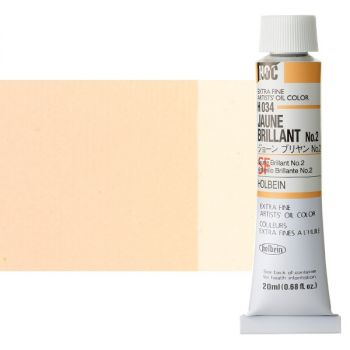 Holbein Extra-Fine Artists' Oil Color 20 ml Tube - Jaune Brilliant No.2