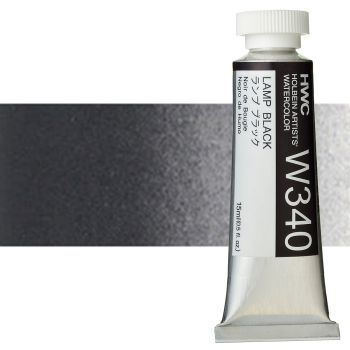 Holbein Artists' Watercolor - Lamp Black, 15ml