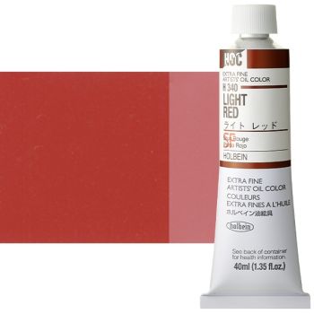 Holbein Extra-Fine Artists' Oil Color 40 ml Tube - Light Red