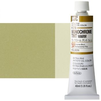 Holbein Extra-Fine Artists' Oil Color 40 ml Tube - Monochrome Warm