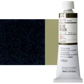 Holbein Extra-Fine Artists' Oil Color 40 ml Tube - Olive Green