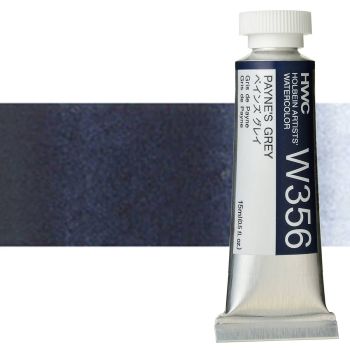 Holbein Artists' Watercolor - Payne's Grey, 15ml