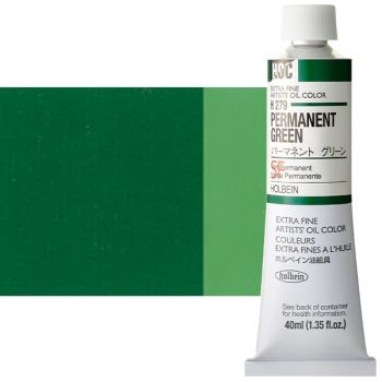Holbein Extra-Fine Artists' Oil Color 40 ml Tube - Permanent Green