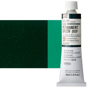 Holbein Extra-Fine Artists' Oil Color 40 ml Tube - Permanent Green Deep