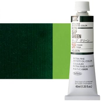 Holbein Extra-Fine Artists' Oil Color 40 ml Tube - Sap Green