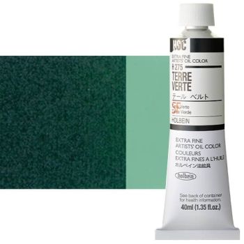 Holbein Extra-Fine Artists' Oil Color 40 ml Tube - Terre Verte