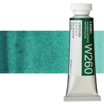 Holbein Artists' Watercolor - Viridian, 15ml