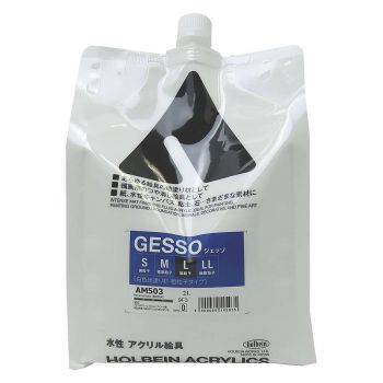 Holbein Artist Acrylic 2L White Gesso (L) Coarse