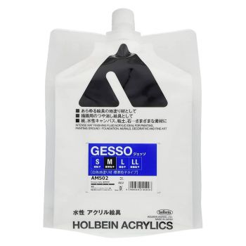 Holbein Artist Acrylic 2L White Gesso (M) Base