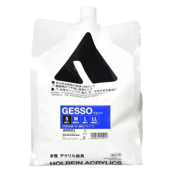 Holbein Artist Acrylic 2L White Gesso (S) Smooth