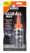 Elmer's Glue-All MAX 8 oz Glue Bottle